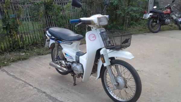 ดรีมคุรุสภาสีขาวทะเบียนโอนภาษีเต็มขาย13800บาท