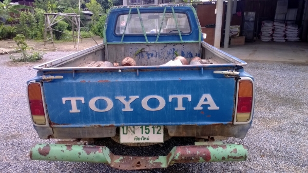 ขายโตโยสติกเกอร์ rn20แห้งๆทะเบียนโอน