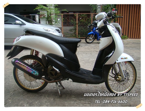 ขายฟีโน่ แต่งหล่อเล่มครบราคาเบาๆ