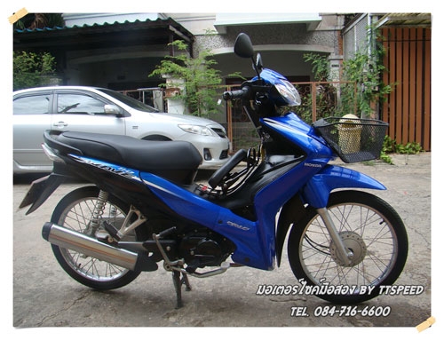 ขาย Wave หัวฉีดรถบ้านเครื่องเดิมสนิท วิ่งน้อยจดปี53 ขาย Wave หัวฉีดรถบ้านเครื่องเดิมสนิท วิ่งน้อยจดปี53