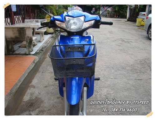 ขาย Wave หัวฉีดรถบ้านเครื่องเดิมสนิท วิ่งน้อยจดปี53 ขาย Wave หัวฉีดรถบ้านเครื่องเดิมสนิท วิ่งน้อยจดปี53