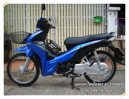 ขาย Wave หัวฉีดรถบ้านเครื่องเดิมสนิท วิ่งน้อยจดปี53 ขาย Wave หัวฉีดรถบ้านเครื่องเดิมสนิท วิ่งน้อยจดปี53