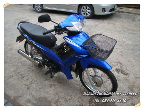 ขาย Wave หัวฉีดรถบ้านเครื่องเดิมสนิท วิ่งน้อยจดปี53