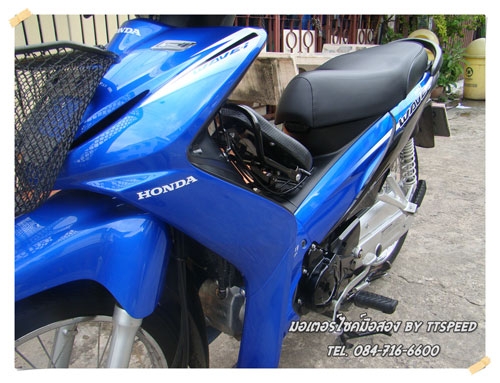 ขาย Wave หัวฉีดรถบ้านเครื่องเดิมสนิท วิ่งน้อยจดปี53 ขาย Wave หัวฉีดรถบ้านเครื่องเดิมสนิท วิ่งน้อยจดปี53