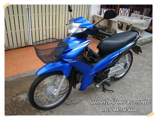 ขาย Wave หัวฉีดรถบ้านเครื่องเดิมสนิท วิ่งน้อยจดปี53 ขาย Wave หัวฉีดรถบ้านเครื่องเดิมสนิท วิ่งน้อยจดปี53