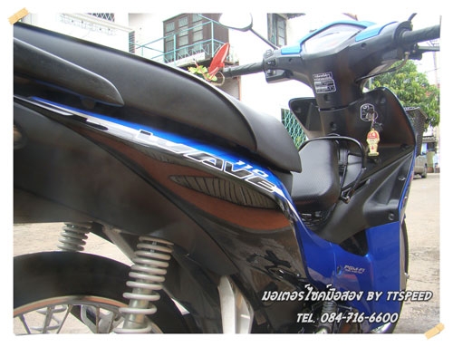 ขาย Wave หัวฉีดรถบ้านเครื่องเดิมสนิท วิ่งน้อยจดปี53 ขาย Wave หัวฉีดรถบ้านเครื่องเดิมสนิท วิ่งน้อยจดปี53