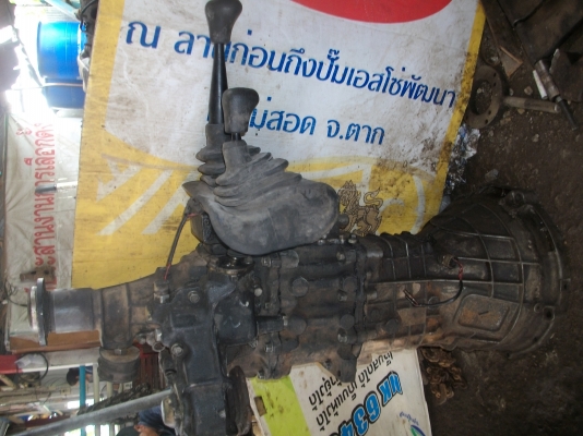 ขายเกียร์ TFR 4WD เช็คแล้ว ชนหัวหมูเป็นของ Toyota 3S ของอยู่แม่สอด