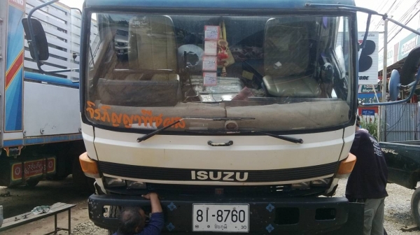 ขายร็อกกี้ยาว 5 เมตร เครื่อง 145 แรง