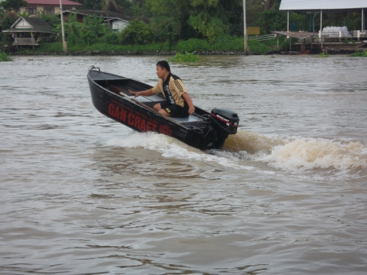 เรืออลู 2 ลำ 12 ฟุต อีกลำ 250 เรืออลู 2 ลำ 12 ฟุต อีกลำ 250