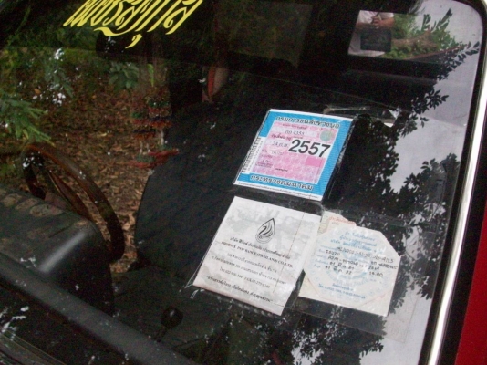 กระบะพร้อมใช้งาน  ขายถูก