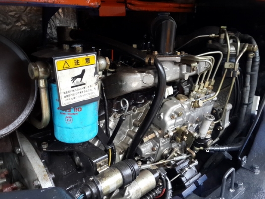 ขาย รถขุด HITACHI  รุ่น EX55UR-2- มือสองญี่ปุ่น