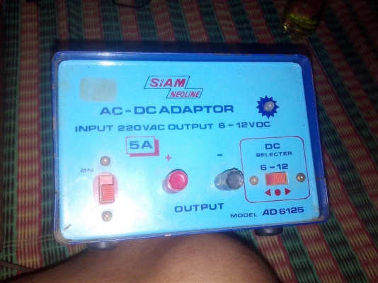 ขายหม้อแปลงไฟ 220 เป็น 12v. มือสองสภาพสวยครับ