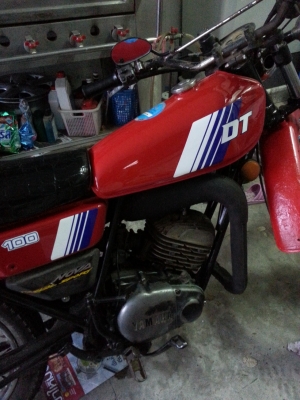 ขาย DT-100 มีเล่มเขียว ไม่มีชุดโอน ขาย DT-100 มีเล่มเขียว ไม่มีชุดโอน