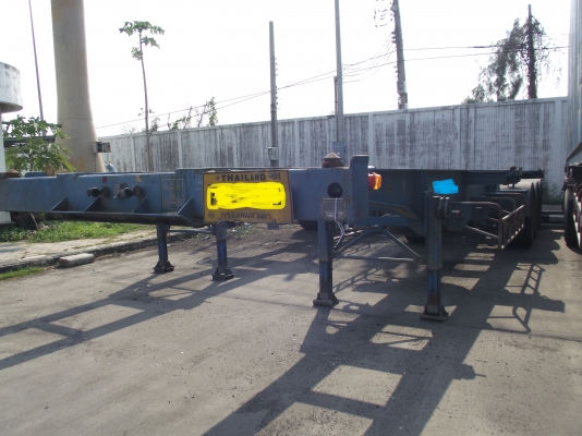 หางแจ่มๆ สั้นก้างปลา RCK 2 เพลา