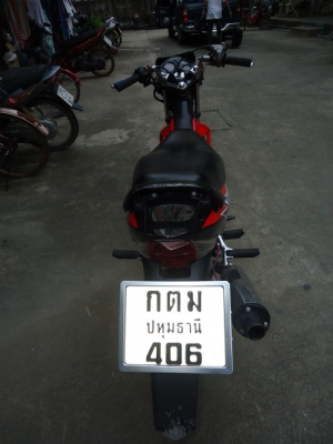 sonic 13700 sonic 13700