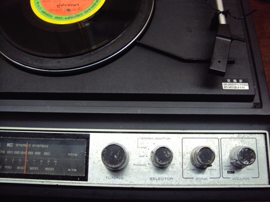 ขายวิทยุ-เครื่องเล่นแผ่นเสียงแนว VINTAGE