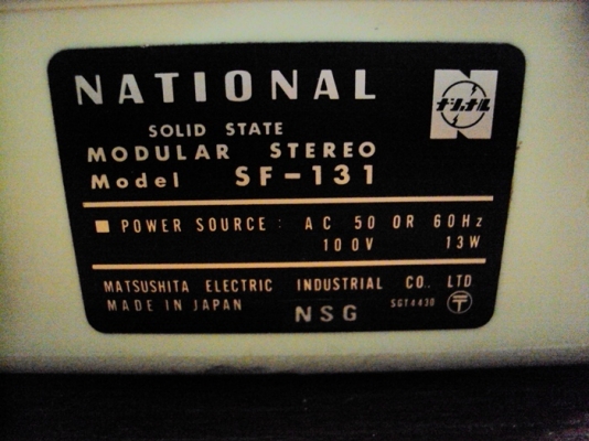 ขายวิทยุ-เครื่องเล่นแผ่นเสียงแนว VINTAGE