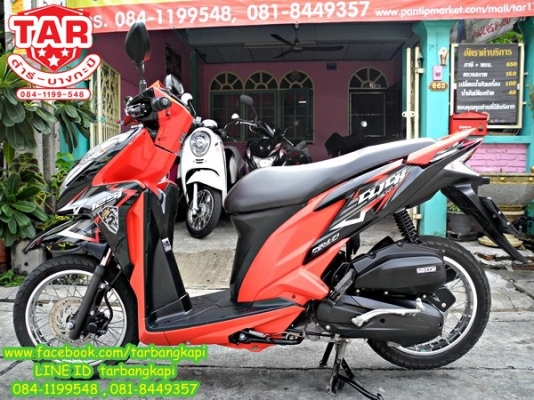 รถสวย รถใหม่ รถเดิม เครื่องดี ราคาถูก ต้องที่นี่..