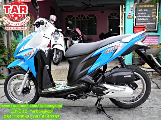 รถสวย รถใหม่ รถเดิม เครื่องดี ราคาถูก ต้องที่นี่..