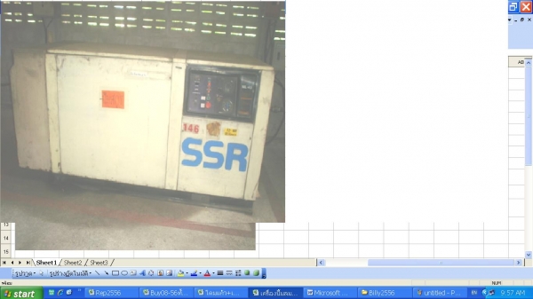 ขายปั้มลมสกรู รุ่น ML - 45