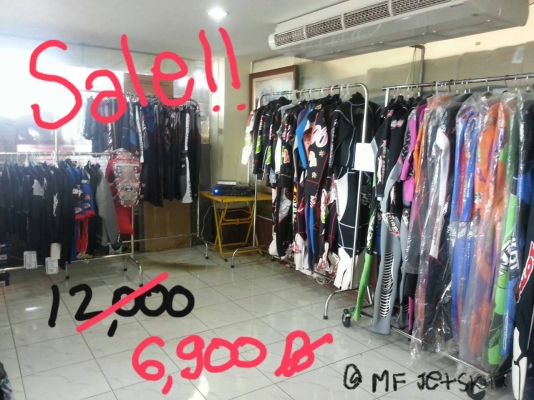 !!!SALE * SALE เว็บสูททุกรุ่น ทุกยี่ห้อ!!! !!!SALE * SALE เว็บสูททุกรุ่น ทุกยี่ห้อ!!!