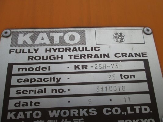 ขายรถเครนนำเข้าKATO KR25H-V3