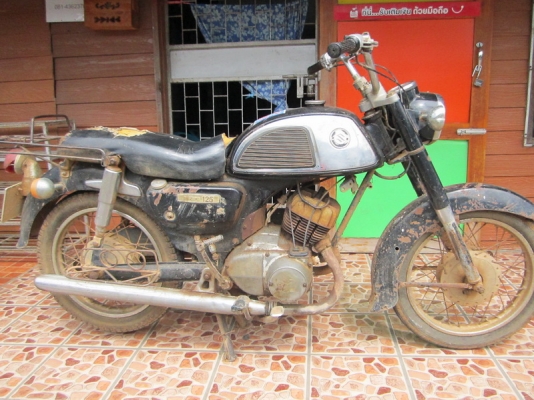 ตี่พิจิตร//ขายK125