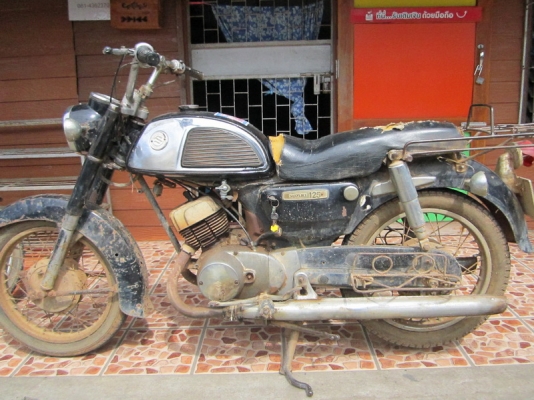 ตี่พิจิตร//ขายK125