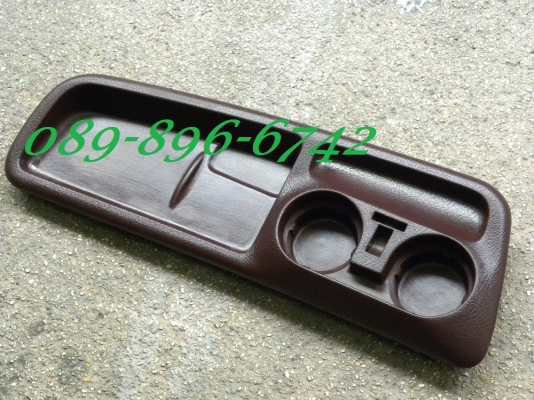 ขายที่วางแก้วบนคอนโซนหน้ารถตู้หัวจรวด