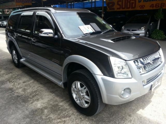 ขายด่วน ISUZU MU-7 PRIMO 3.0 PLATINUM 2009