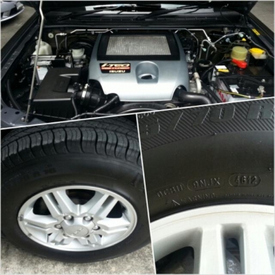 ขายด่วน ISUZU MU-7 PRIMO 3.0 PLATINUM 2009 ขายด่วน ISUZU MU-7 PRIMO 3.0 PLATINUM 2009