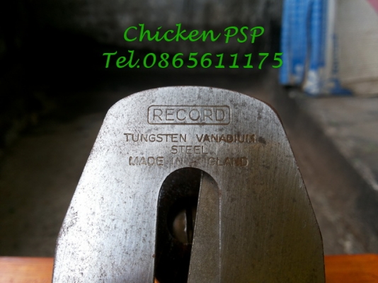 กบเหล็ก RECORD No.4 Made in England ขนาด 9 นิ้วเศษ สภาพสวยเดิม ๆ กบเหล็ก RECORD No.4 Made in England ขนาด 9 นิ้วเศษ สภาพสวยเดิม ๆ