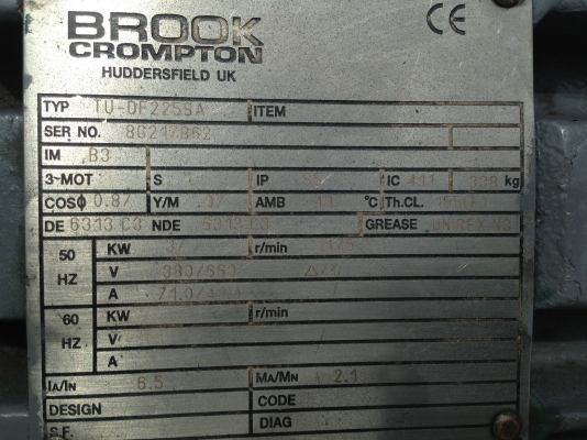 ขายมอเตอร์ Brook 50 HP. 1450 RPM. 380 V หน้าแปลน สภาพสวยพร้อมใช้งาน