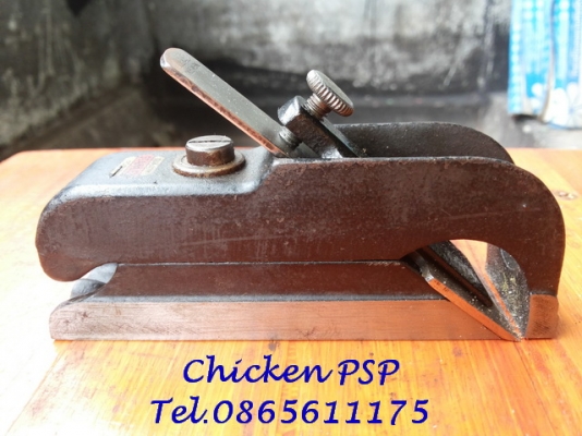 กบเหล็ก กบเหล็ก STANLEY No.75 Made in England สภาพนางฟ้า สวย ๆ เดิม ๆ กบเหล็ก กบเหล็ก STANLEY No.75 Made in England สภาพนางฟ้า สวย ๆ เดิม ๆ