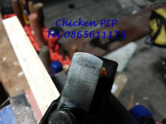 กบเหล็ก กบเหล็ก STANLEY No.75 Made in England สภาพนางฟ้า สวย ๆ เดิม ๆ กบเหล็ก กบเหล็ก STANLEY No.75 Made in England สภาพนางฟ้า สวย ๆ เดิม ๆ