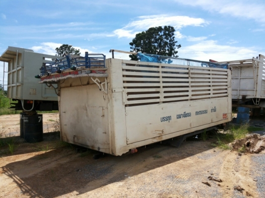 ขายกระบะดั้มพืชไร่