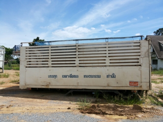 ขายกระบะดั้มพืชไร่
