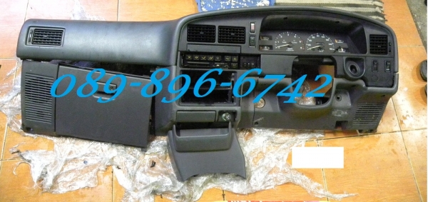 ขายชุดคอนโซนหน้า TOYOTA MIGHTY SURF แท้ๆJapan