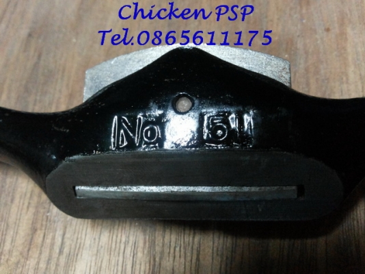 กบผีเสื้อ STANLEY No.51 สภาพสวย ขนาด 10 นิ้ว ใบกบกว้าง 2 นิ้ว กบผีเสื้อ STANLEY No.51 สภาพสวย ขนาด 10 นิ้ว ใบกบกว้าง 2 นิ้ว