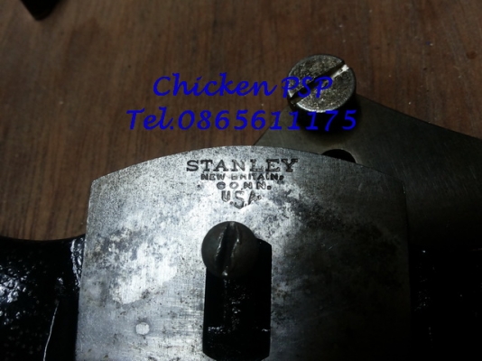 กบผีเสื้อ STANLEY No.51 สภาพสวย ขนาด 10 นิ้ว ใบกบกว้าง 2 นิ้ว กบผีเสื้อ STANLEY No.51 สภาพสวย ขนาด 10 นิ้ว ใบกบกว้าง 2 นิ้ว