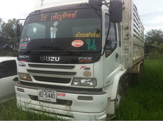 ISUZU FXZ 320 แรง กระบะดั๊ม