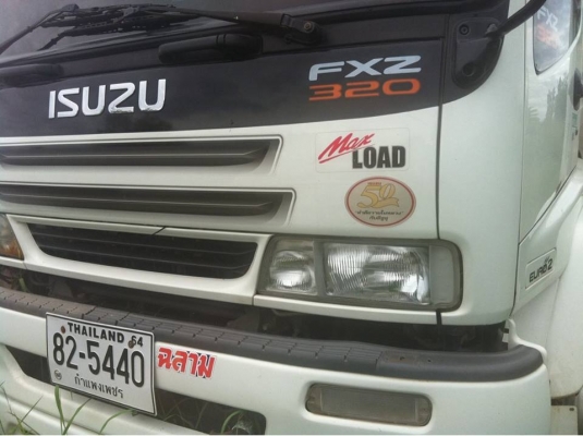 ISUZU FXZ 320 แรง กระบะดั๊ม