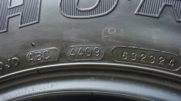 ขายยางMud หน้าแคบ 33นิ้ว ขอบ16 255 85 r16 สวยๆ