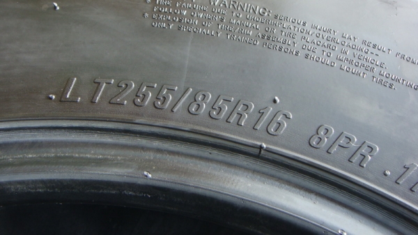 ขายยางMud หน้าแคบ 33นิ้ว ขอบ16 255 85 r16 สวยๆ