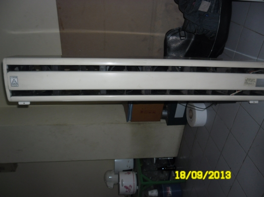 ขายพัดลมม่านอากาศ Mitsubishi