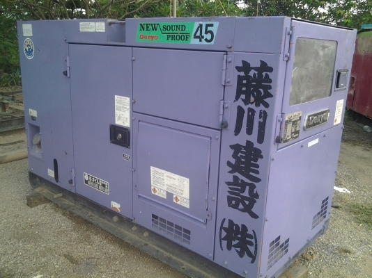 ขายเครื่องปั่นไฟ Denyo 45 Kva นำเข้าจากประเทศญี่ปุ่น ขายเครื่องปั่นไฟ Denyo 45 Kva นำเข้าจากประเทศญี่ปุ่น
