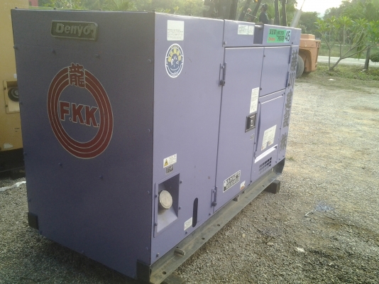 ขายเครื่องปั่นไฟ Denyo 45 Kva นำเข้าจากประเทศญี่ปุ่น ขายเครื่องปั่นไฟ Denyo 45 Kva นำเข้าจากประเทศญี่ปุ่น