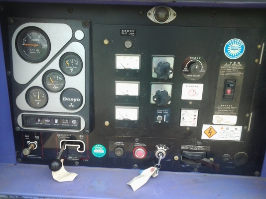 ขายเครื่องปั่นไฟ Denyo 45 Kva นำเข้าจากประเทศญี่ปุ่น ขายเครื่องปั่นไฟ Denyo 45 Kva นำเข้าจากประเทศญี่ปุ่น
