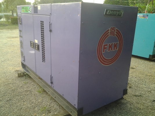 ขายเครื่องปั่นไฟ Denyo 45 Kva นำเข้าจากประเทศญี่ปุ่น ขายเครื่องปั่นไฟ Denyo 45 Kva นำเข้าจากประเทศญี่ปุ่น