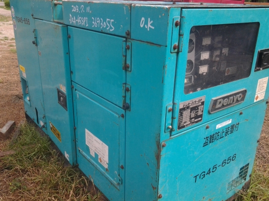 ขายเครื่องปั่นไฟ Denyo 45 Kva นำเข้าจากประเทศญี่ปุ่น